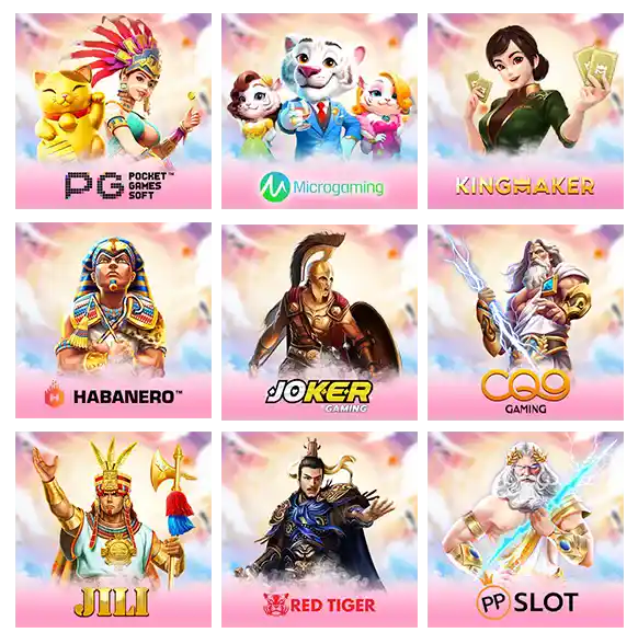สล็อต ใหม่
